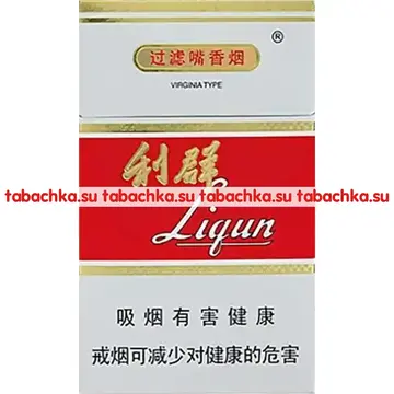 Сигареты Ligun